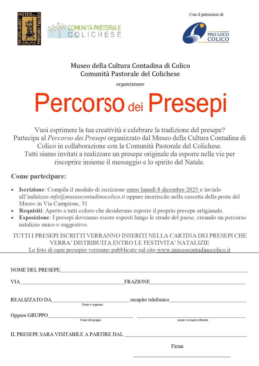 MODULO ISCRIZIONE PERCORSO PRESEPI 2025